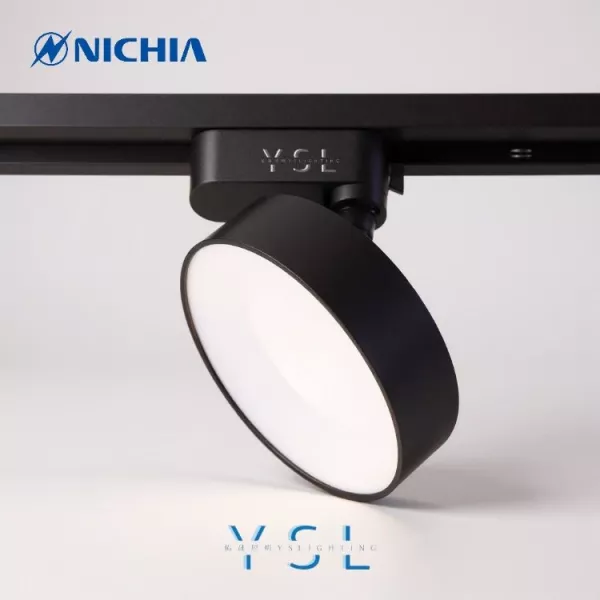 7W 、10W 、15W  │ 柔和擴散款-軌道燈