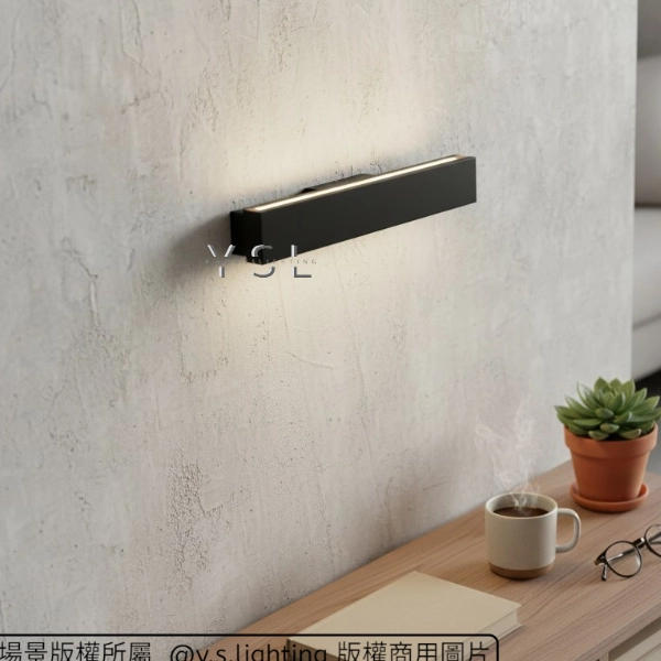 旋轉之間壁燈-2款