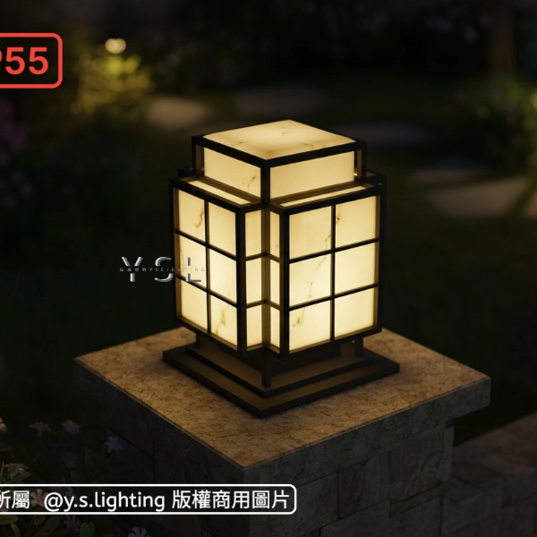 AIEN戶外立柱燈