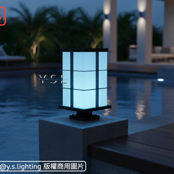 FREM戶外立柱燈-2款