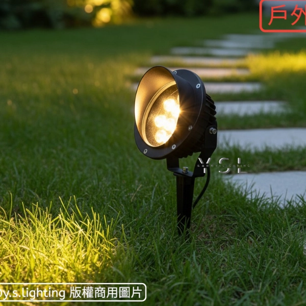 GRATION戶外插土燈