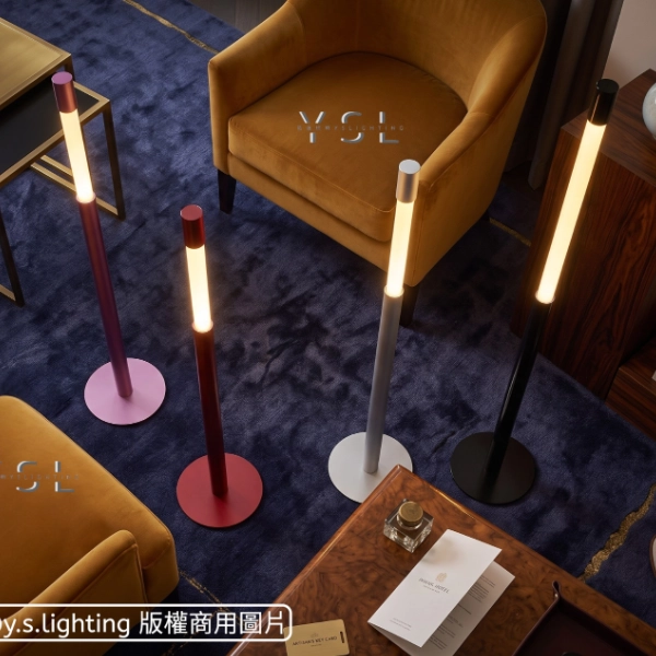 Cudgel落地燈