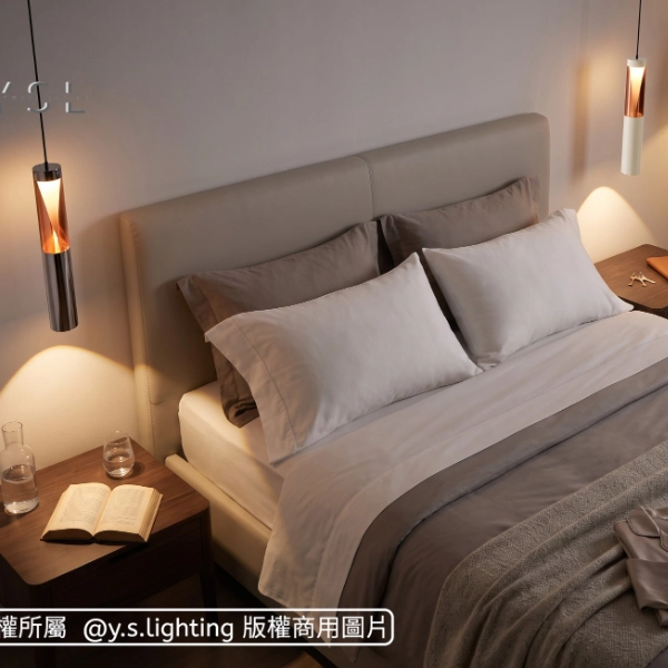 Trepiue吊燈-2款