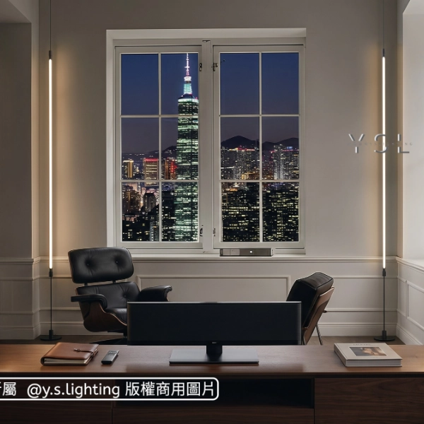 SKYLINE-天地燈