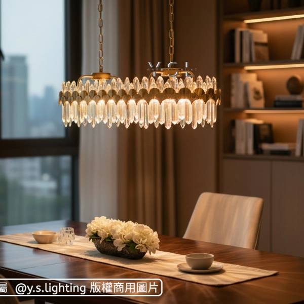 皇家千金吊燈