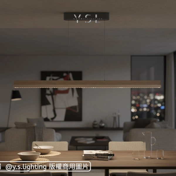 Urban吊燈