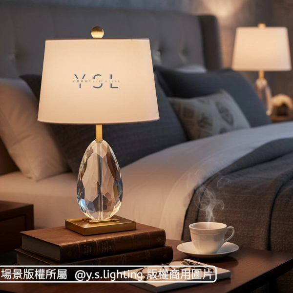 Crystal檯燈