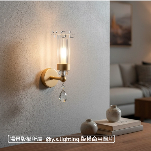 1晶璃影壁燈-2款