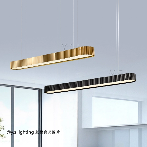 目光場域吊燈-長款-2款