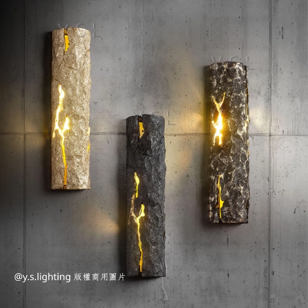 巖語爍光壁燈-3款
