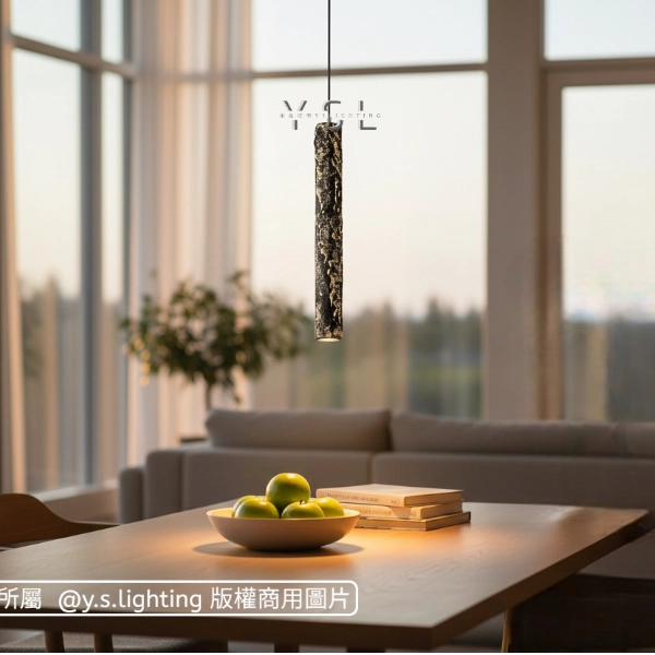 巖語爍光吊燈-3款
