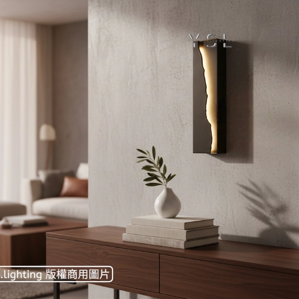 俐落地帶壁燈-3款