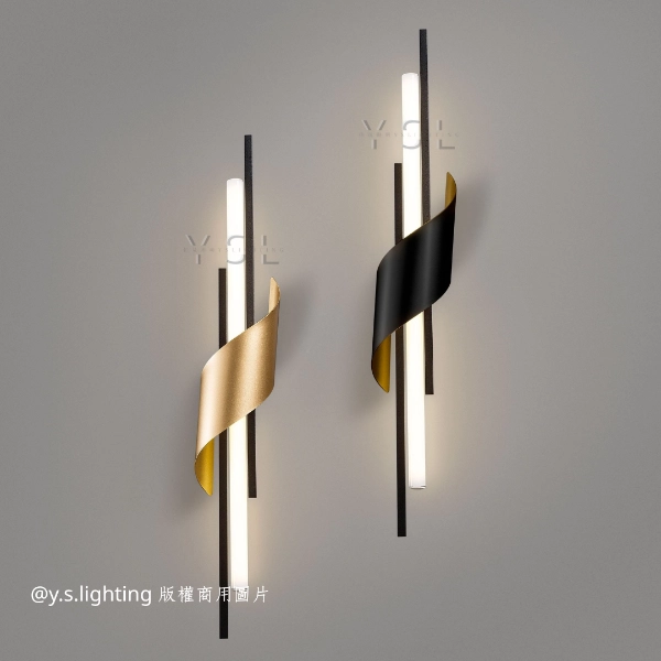 境界漫游壁燈-2款