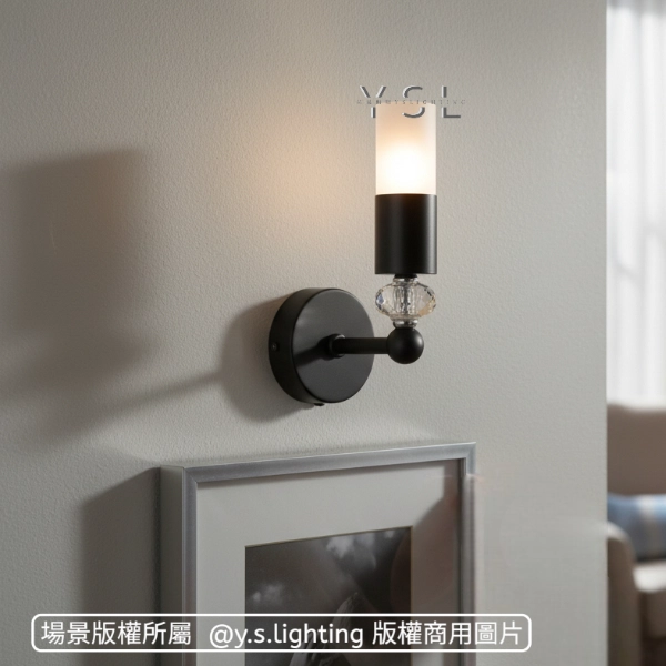 2晶璃影壁燈-2款