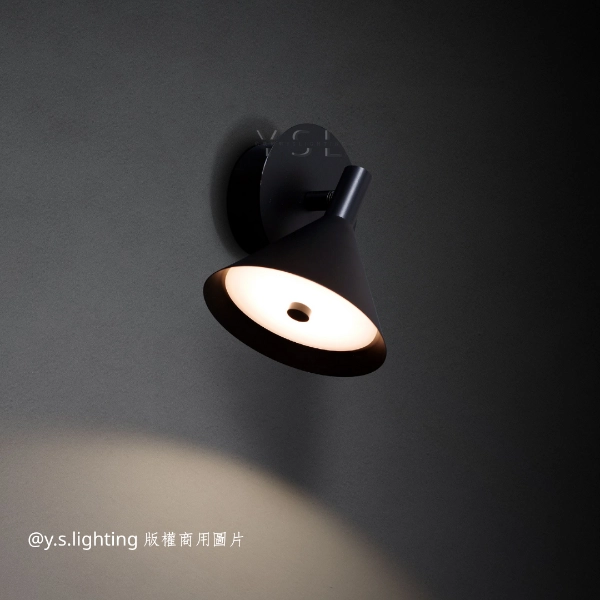 黑鋼力學壁燈