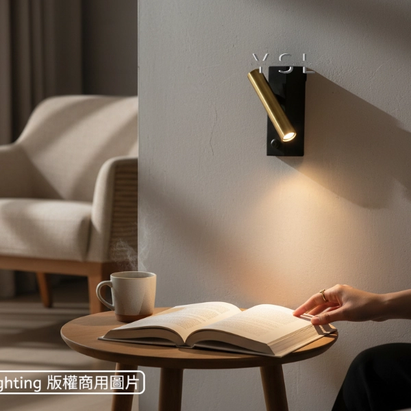 深夜光跡壁燈-2款