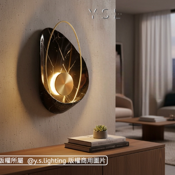 凝光之蚌壁燈-2款