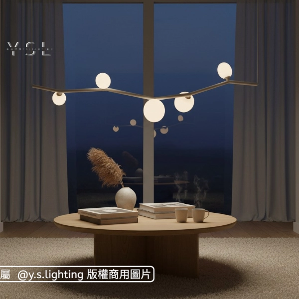 2蔓延枝芯吊燈-2款