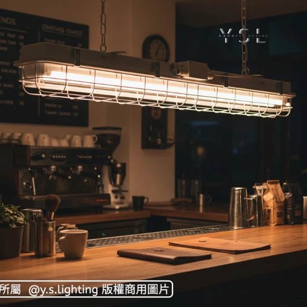 標準工構吊燈-2款