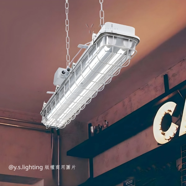 標準工構吊燈-2款