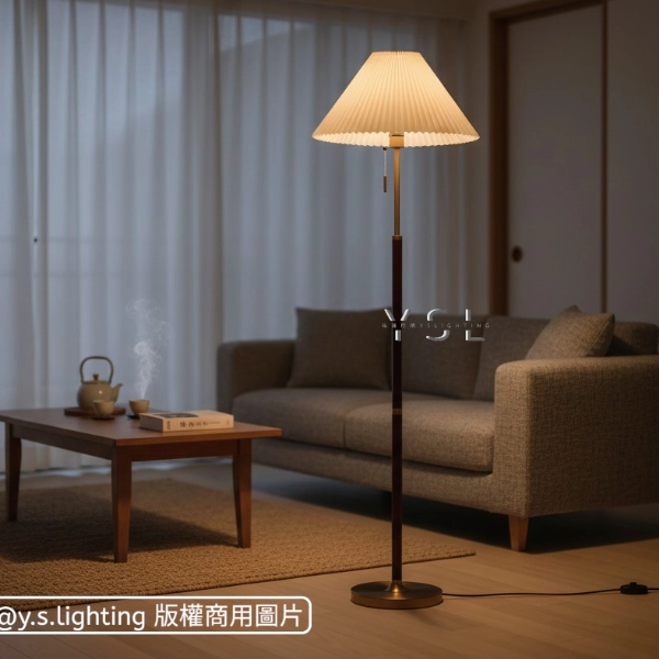 褶影落地燈