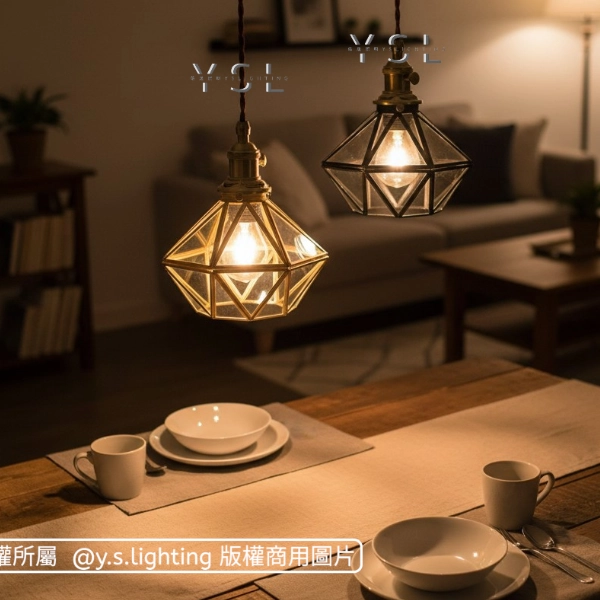 追憶時軸吊燈-2款