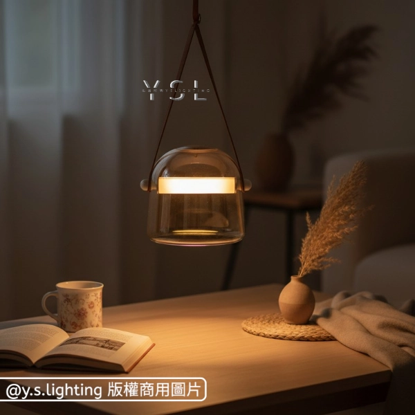 秋意濃吊燈-2款