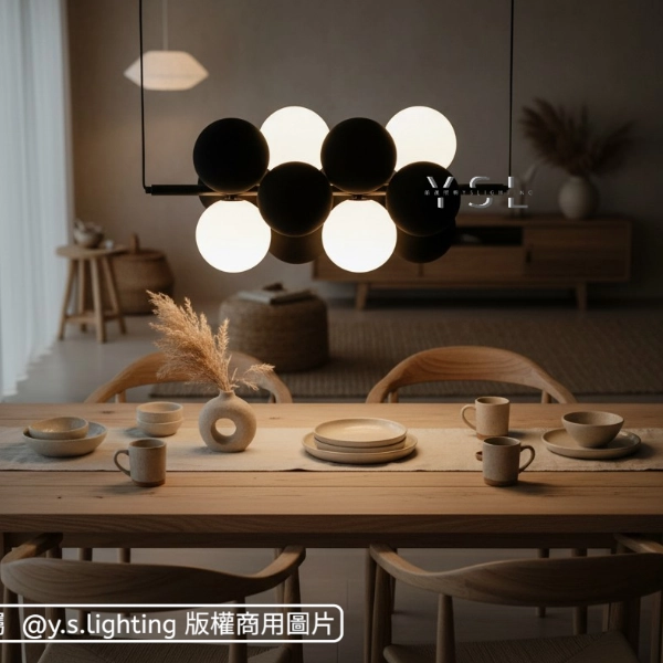簇擁光球吊燈-長款-2款