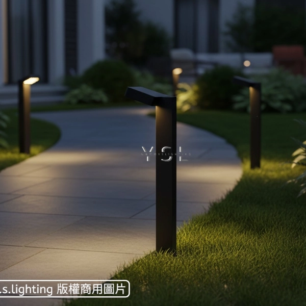 Yuh戶外草皮燈-2款