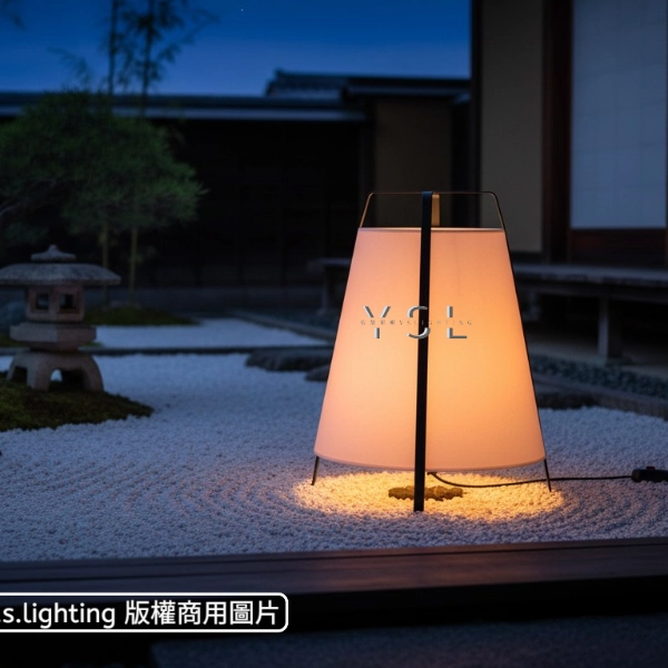 Vludio落地燈