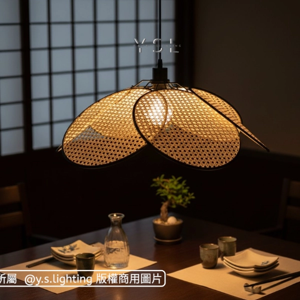 Rament吊燈