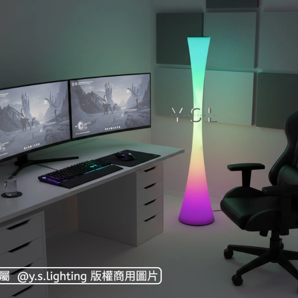 Nepeux落地燈