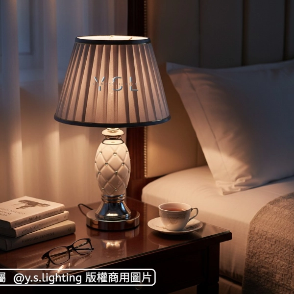 Fricase檯燈-2款