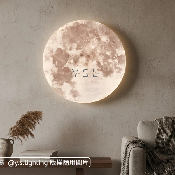 Moonscape吸頂燈-3款
