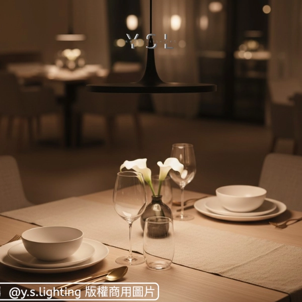 Slime吊燈-2款