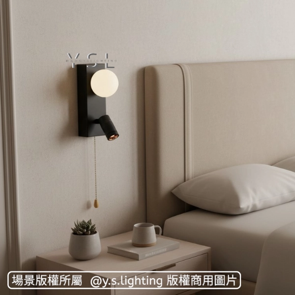2Warm壁燈-2款