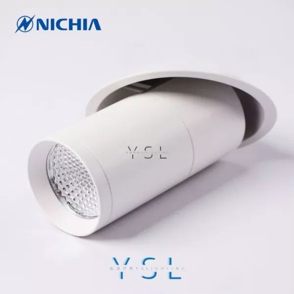 7.5CM │ 伸縮崁燈